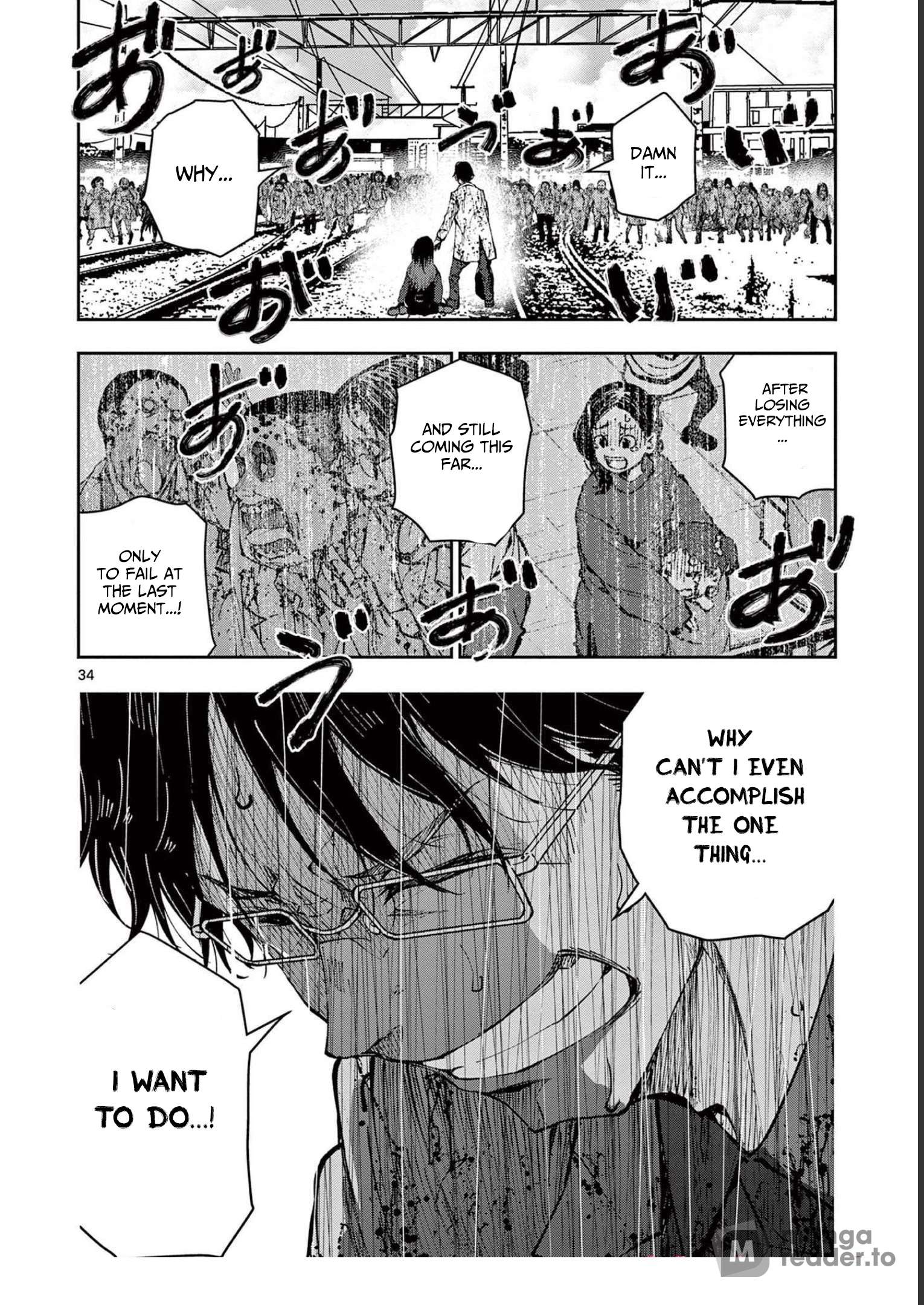 Zombie 100 ~100 Things I Want To Do Before I Become A Zombie~ Chapter 45 35